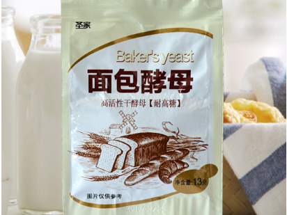 酵母粉怎么用 酵母粉的使用方法介绍 酵母粉怎么用 酵母粉的使用方法介绍