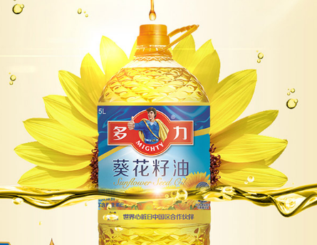 葵花籽油如何选购 葵花籽油食用注意