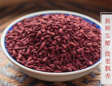 红曲米如何挑选和食用 红曲米的制作技巧 红曲米如何挑选和食用 红曲米的制作技巧