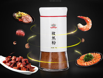 孜然粉怎么调配好吃 孜然粉相关菜谱介绍