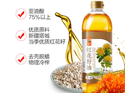 红花籽油作用如何 红花籽油的五大妙用