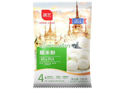 糯米粉的功效和作用如何 糯米粉自制美食推荐 糯米粉的功效和作用如何 糯米粉自制美食推荐