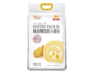 低筋面粉能做什么吃的 低筋面粉和其他面粉的区别在哪