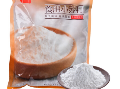 食用小苏打和碱的区别 食用小苏打有哪些妙用