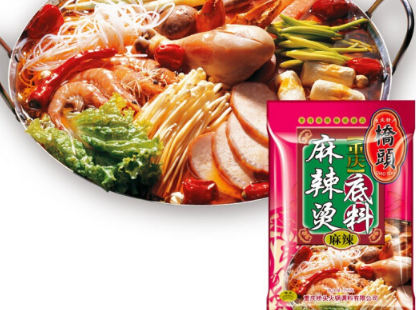 麻辣烫底料配方介绍 麻辣烫怎么做 麻辣烫底料配方介绍 麻辣烫怎么做