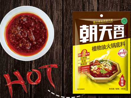 麻辣烫底料配方介绍 麻辣烫怎么做 麻辣烫底料配方介绍 麻辣烫怎么做