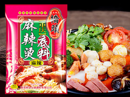 麻辣烫底料配方介绍 麻辣烫怎么做 麻辣烫底料配方介绍 麻辣烫怎么做