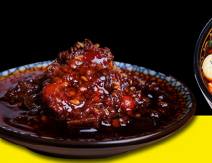 麻辣烫底料配方介绍 麻辣烫怎么做 麻辣烫底料配方介绍 麻辣烫怎么做
