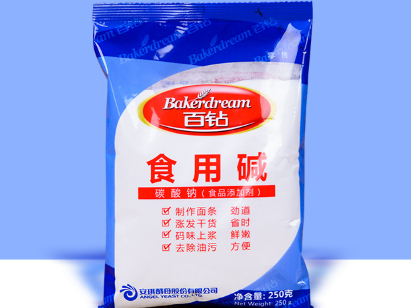 食用碱和小苏打有什么区别 使用食用碱要注意什么