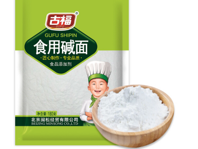 食用碱和小苏打有什么区别 使用食用碱要注意什么