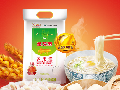 中筋面粉怎么配 中筋面粉可以做什么美食 中筋面粉怎么配 中筋面粉可以做什么美食