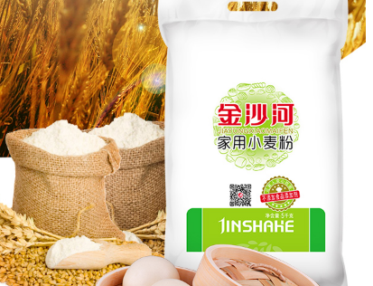 中筋面粉怎么配 中筋面粉可以做什么美食 中筋面粉怎么配 中筋面粉可以做什么美食