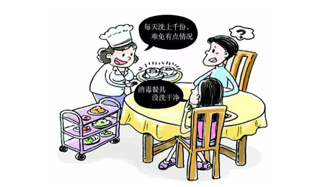 餐具消毒方法分享:84消毒液可以用来洗餐具吗 餐具消毒方法分享:84消毒液可以用来洗餐具吗