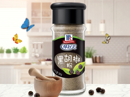 黑胡椒粉如何辨别真假 自制黑胡椒粉的方法
