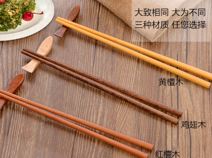 筷子有哪些材质 筷子的使用礼节和禁忌你知道吗 筷子有哪些材质 筷子的使用礼节和禁忌你知道吗