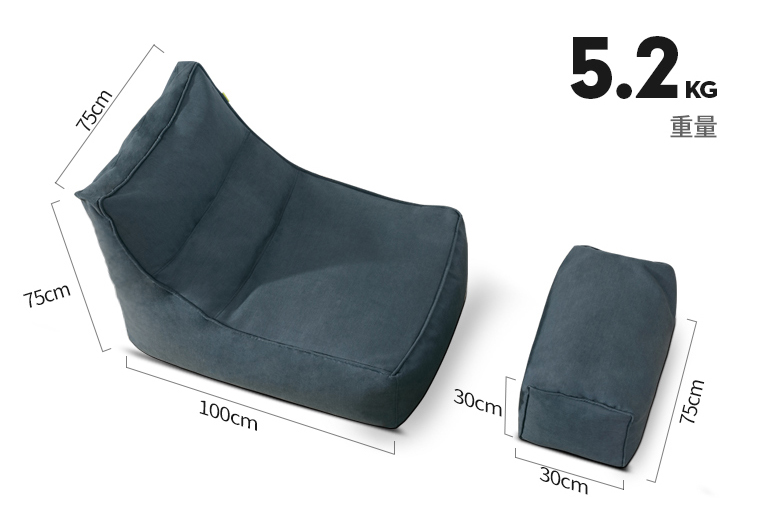 单人沙发标准尺寸 你应该知道的小知识 单人沙发标准尺寸 你应该知道的小知识