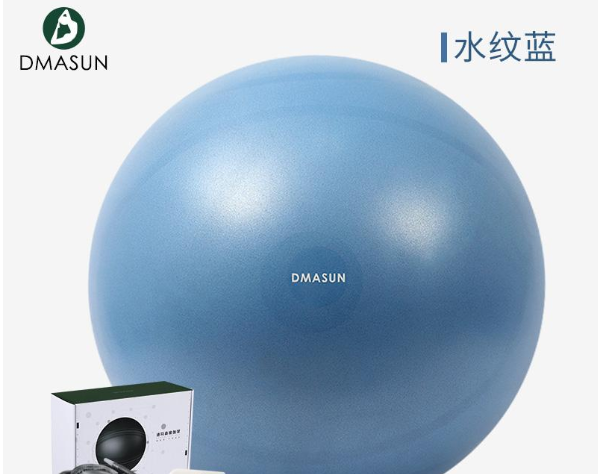 瑜伽球怎么用 瑜伽球动作解析 瑜伽球怎么用 瑜伽球动作解析