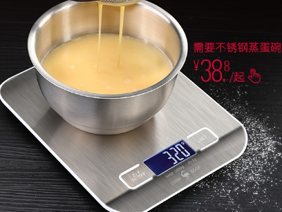 厨房秤如何选购 厨房秤的使用方法介绍