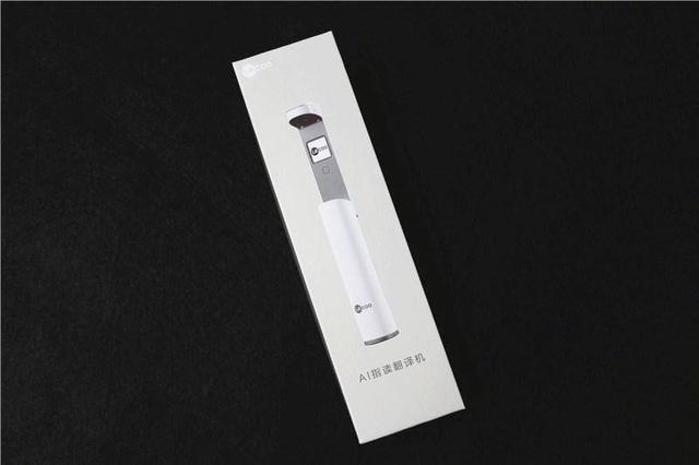 网友:还在翻字典查单词?联想Lecoo AI指读单词宝0.2秒翻译 网友:还在翻字典查单词?联想Lecoo AI指读单词宝0.2秒翻译