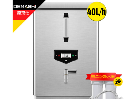 电热开水器怎么选 开水器知识大全 电热开水器怎么选 开水器知识大全