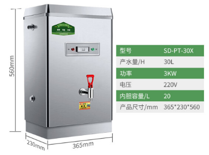 电热开水器怎么选 开水器知识大全 电热开水器怎么选 开水器知识大全