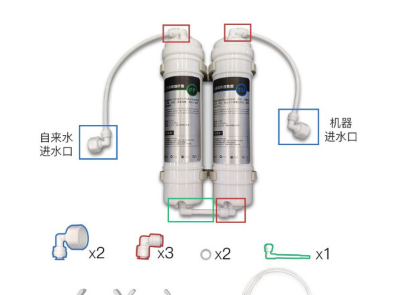 电热开水器怎么选 开水器知识大全 电热开水器怎么选 开水器知识大全
