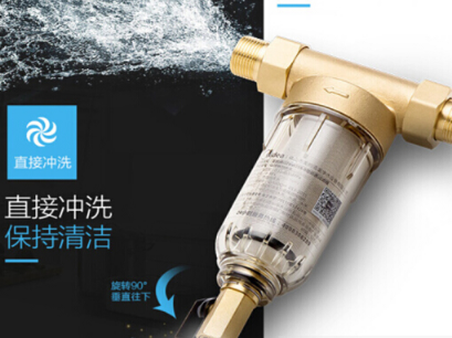 前置过滤器的怎么买 前置过滤器会影响水压吗 前置过滤器的怎么买 前置过滤器会影响水压吗