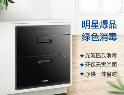 嵌入式消毒柜如何安装 使用时要注意什么 嵌入式消毒柜如何安装 使用时要注意什么