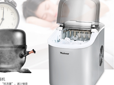 家用制冰机如何选购 家用制冰机常见的故障及处理方法 家用制冰机如何选购 家用制冰机常见的故障及处理方法