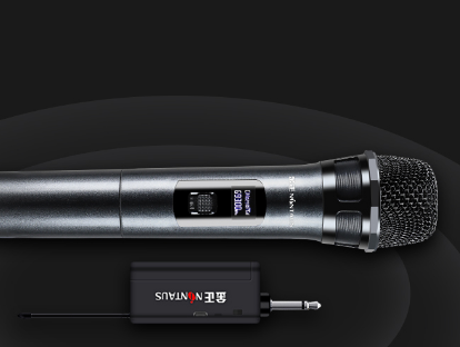 无线话筒选购攻略:教你如何选择无线话筒 无线话筒选购攻略:教你如何选择无线话筒
