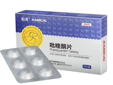 宠物狗驱虫秘籍 狗狗身上常见寄生虫及治疗 宠物狗驱虫秘籍 狗狗身上常见寄生虫及治疗