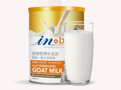 狗狗羊奶粉喂食误区，教你如何正确喂食狗狗羊奶粉