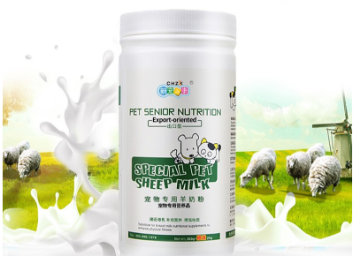 狗狗羊奶粉喂食误区,教你如何正确喂食狗狗羊奶粉 狗狗羊奶粉喂食误区,教你如何正确喂食狗狗羊奶粉