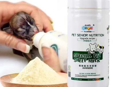 狗狗羊奶粉喂食误区,教你如何正确喂食狗狗羊奶粉 狗狗羊奶粉喂食误区,教你如何正确喂食狗狗羊奶粉