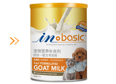 狗狗羊奶粉喂食误区，教你如何正确喂食狗狗羊奶粉