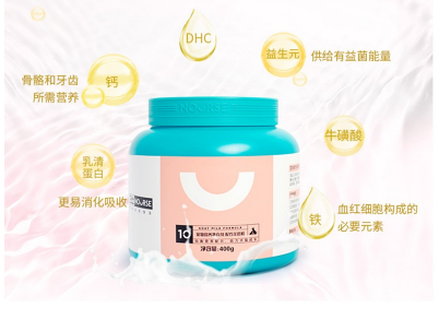 狗狗羊奶粉喂食误区，教你如何正确喂食狗狗羊奶粉