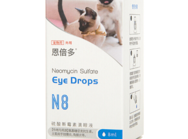 狗狗眼药水怎么选 教你给狗狗点眼药水的小技巧 狗狗眼药水怎么选 教你给狗狗点眼药水的小技巧