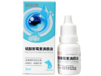 狗狗眼药水怎么选 教你给狗狗点眼药水的小技巧 狗狗眼药水怎么选 教你给狗狗点眼药水的小技巧