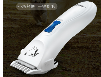 狗剃毛器怎么用 给狗狗剃毛注意事项