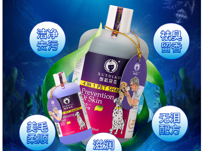 护毛素知识分享：护毛素如何选择和正确使用