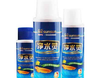 净水剂对鱼有伤害吗 如何正确使用净水剂 净水剂对鱼有伤害吗 如何正确使用净水剂