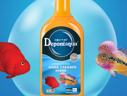 净水剂对鱼有伤害吗 如何正确使用净水剂 净水剂对鱼有伤害吗 如何正确使用净水剂