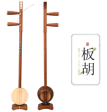 板胡知识分享：板胡如何演奏