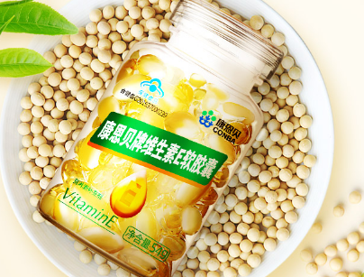 维生素E百科：维生素E作用以及使用方法介绍