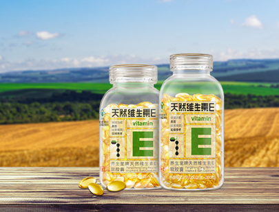 维生素E百科：维生素E作用以及使用方法介绍