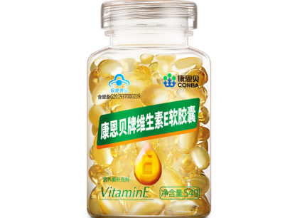 维生素E百科：维生素E作用以及使用方法介绍