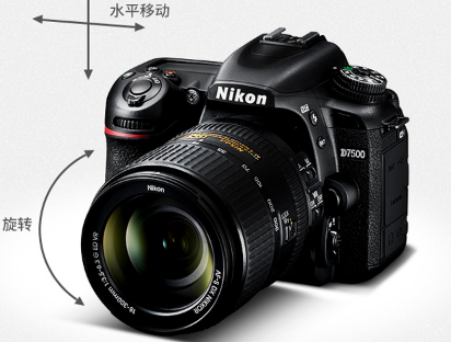 数码相机知识百科:数码相机的选购和使用 数码相机知识百科:数码相机的选购和使用