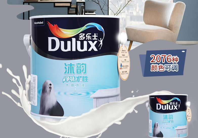 水性木器漆怎么用 木器漆选购小技巧 水性木器漆怎么用 木器漆选购小技巧