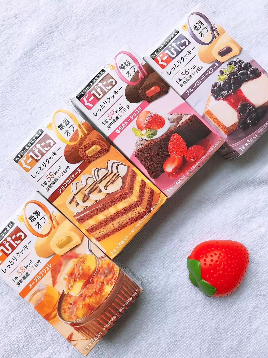 运动瘦身｜那些轻松让你变成瘦子的神奇之物