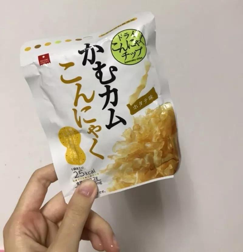 运动瘦身|那些轻松让你变成瘦子的神奇之物 运动瘦身|那些轻松让你变成瘦子的神奇之物